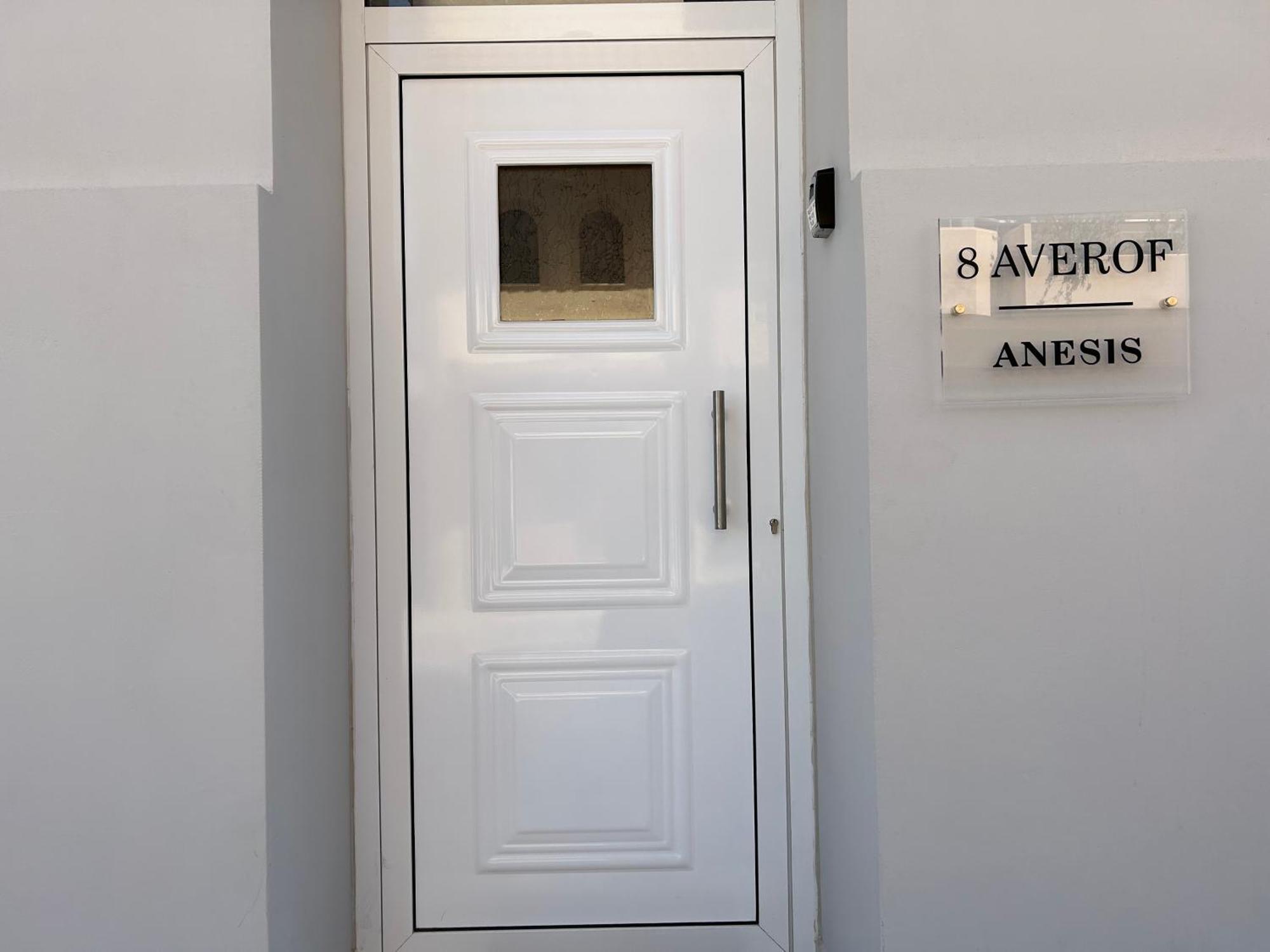 Anesis Airport 204 *